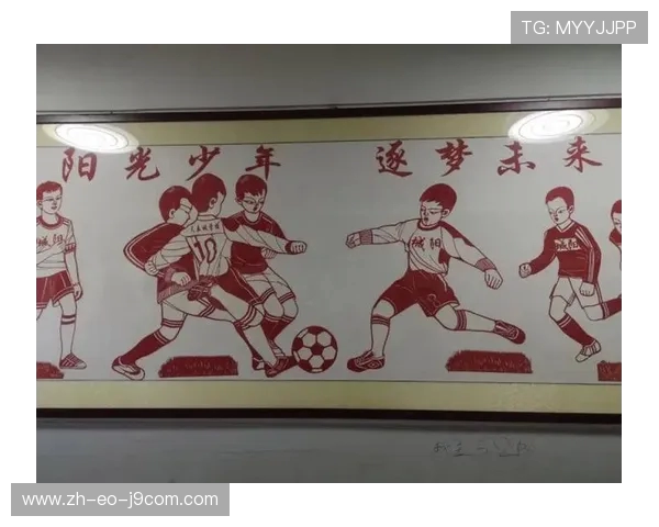 打造未来足球人才的摇篮新型足球学校发展与培养模式探讨